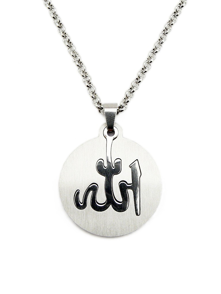 Collier Allah Pour Homme Et Femme En Acier Inoxydable Chic Avec Pendentif Islamique Musulman